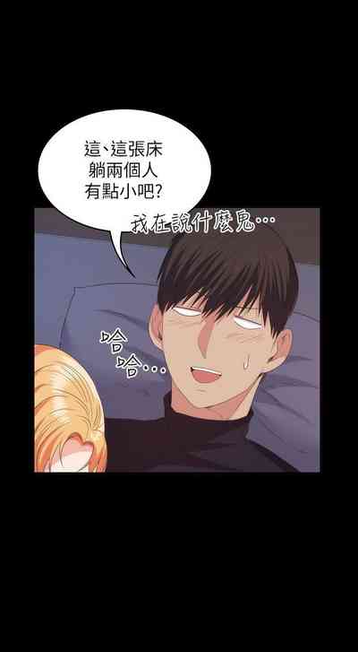 第123頁圖