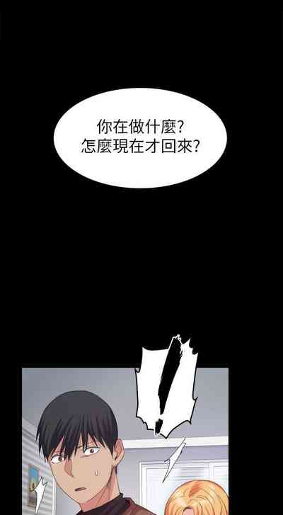 第131頁圖