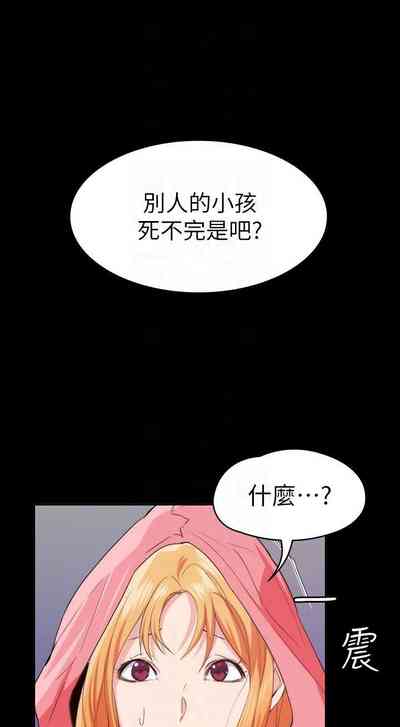 第151頁圖