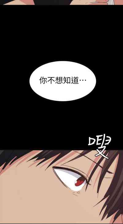 第155頁圖