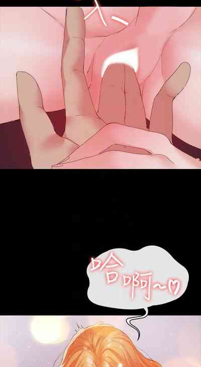 第163頁圖
