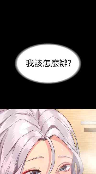 第19頁圖