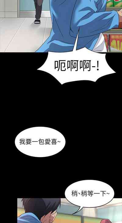 第39頁圖