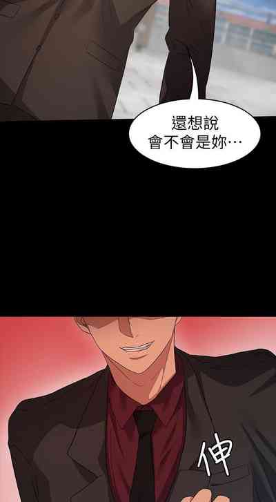 第55頁圖