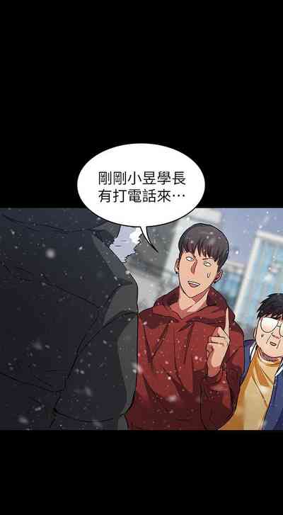 第67頁圖