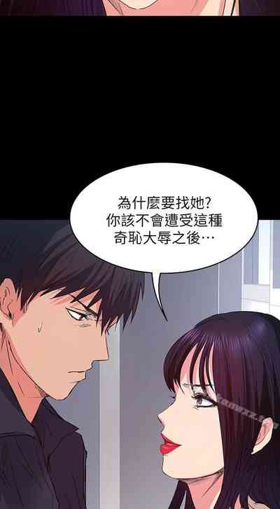 第71頁圖