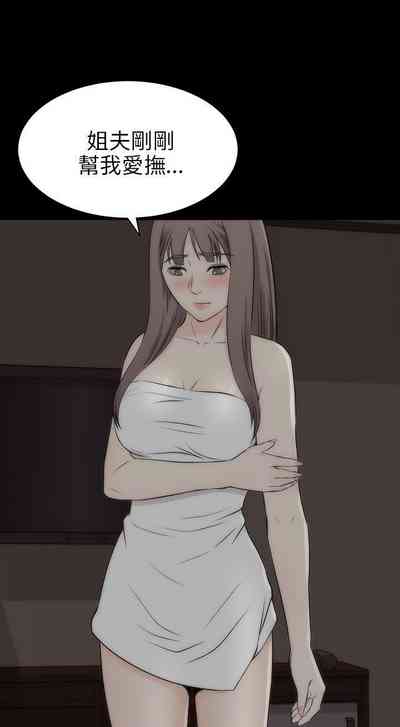 第103页图