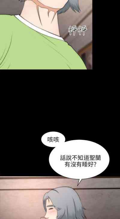 第131页图