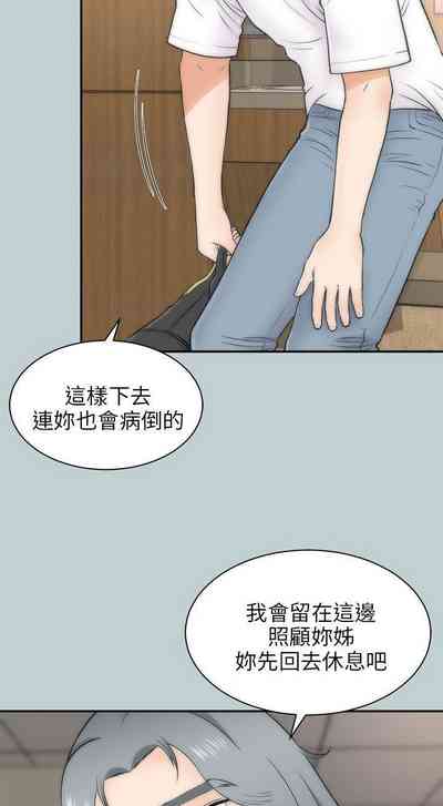 第135页图