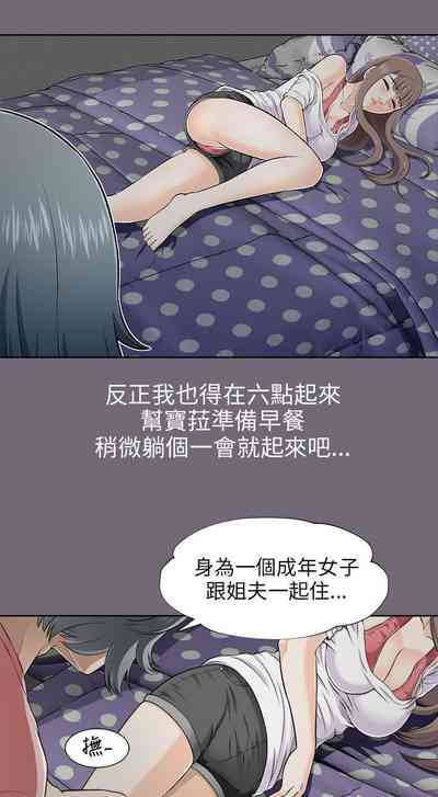 第27页图