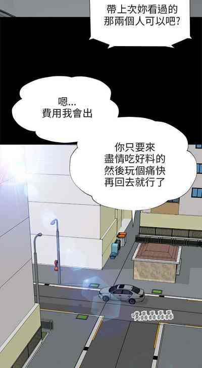 第35页图