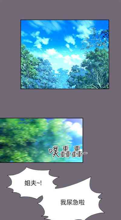 第39页图