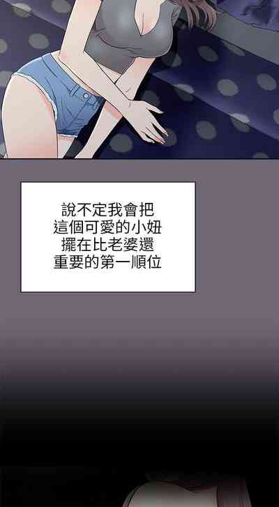 第3页图