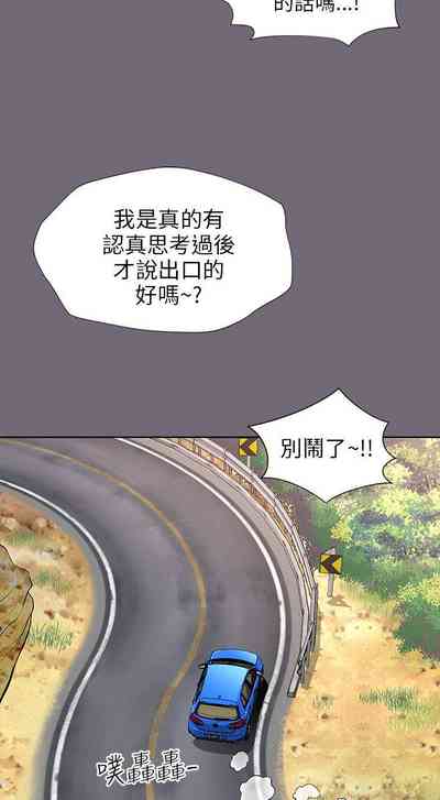 第43页图