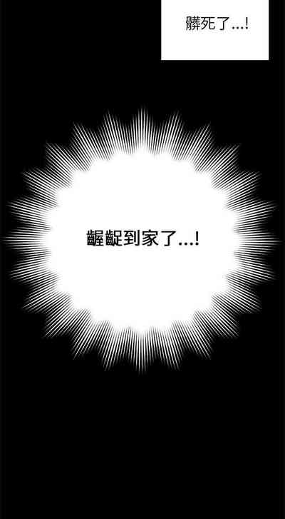 第51页图