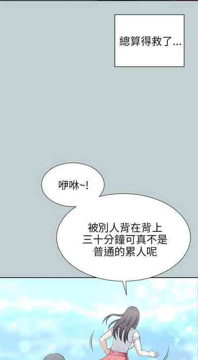 第55页图