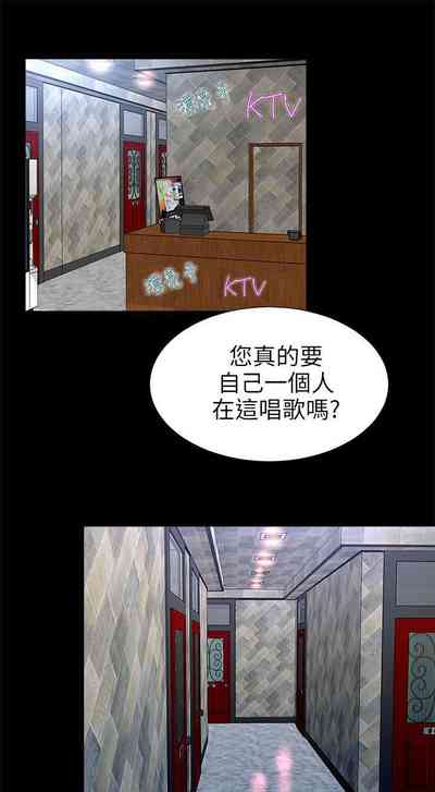 第67页图