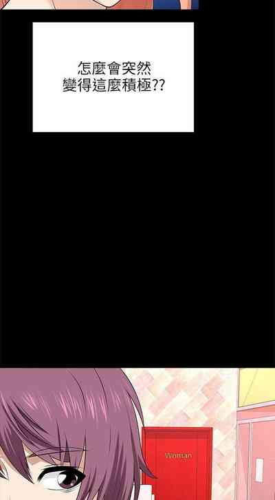 第71页图