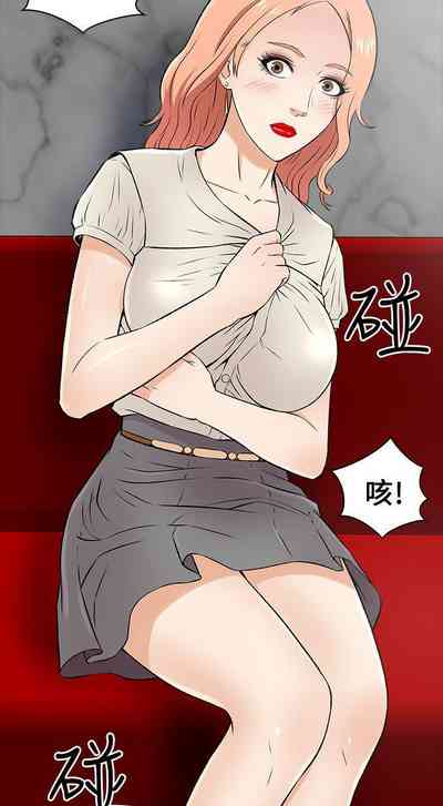 第87页图