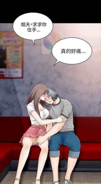 第91页图