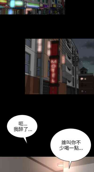第99页图
