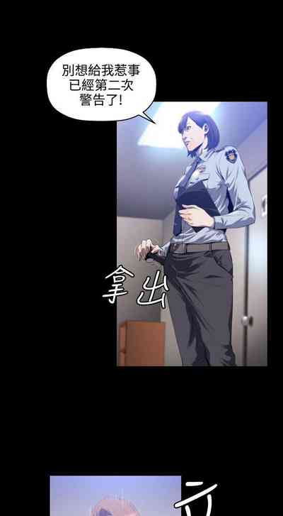 第11頁圖