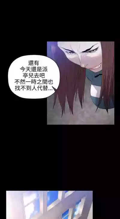 第39頁圖