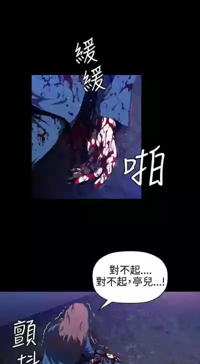 第3頁圖