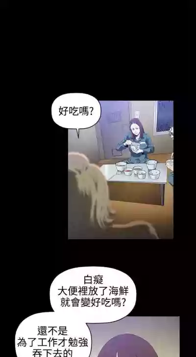第47頁圖