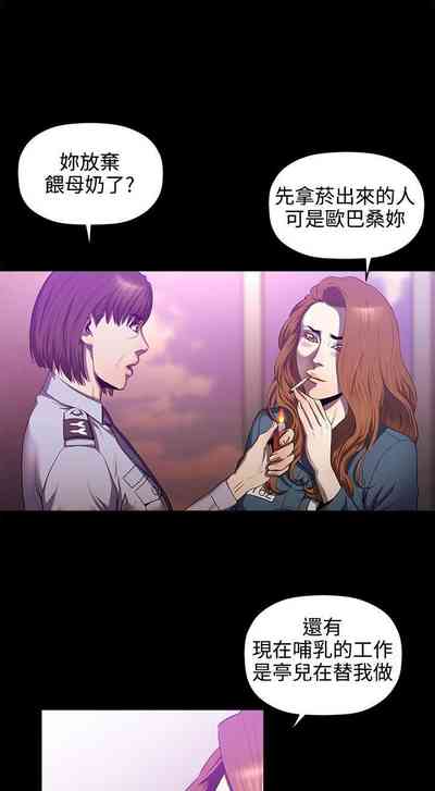 第63頁圖