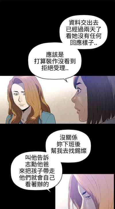 第75頁圖