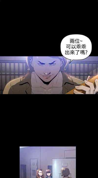 第79頁圖