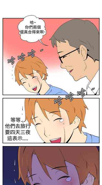 第15頁圖