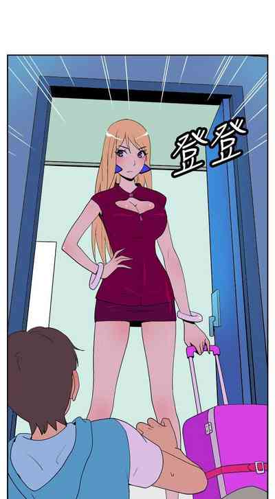 第43頁圖