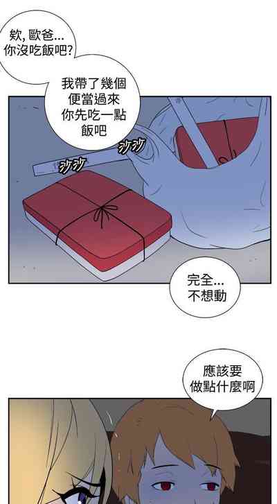 第47頁圖