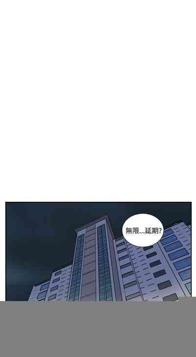 第71頁圖