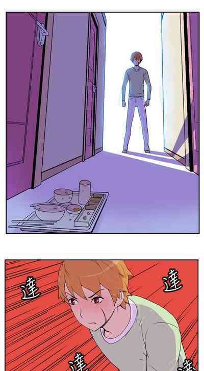 第7頁圖