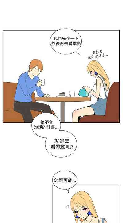 第83頁圖