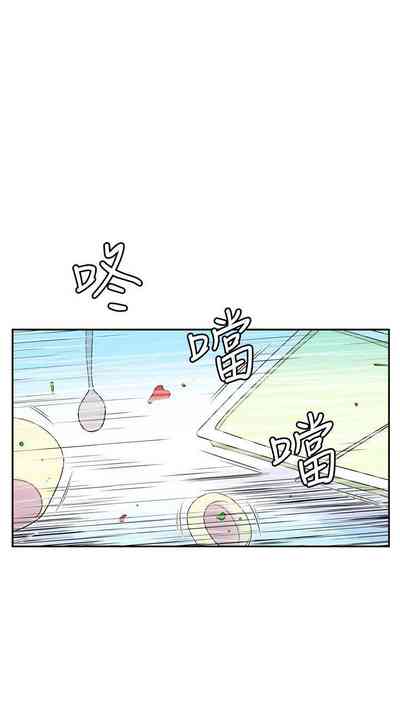 第91頁圖