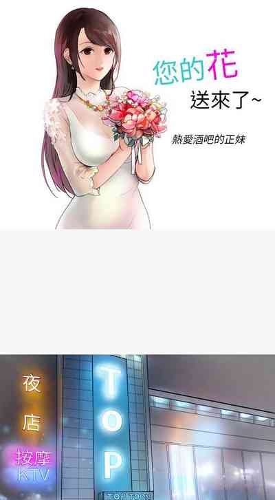 第103頁圖