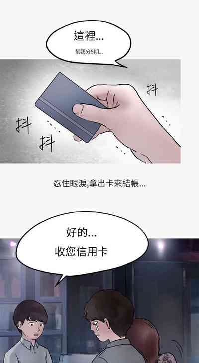 第107頁圖