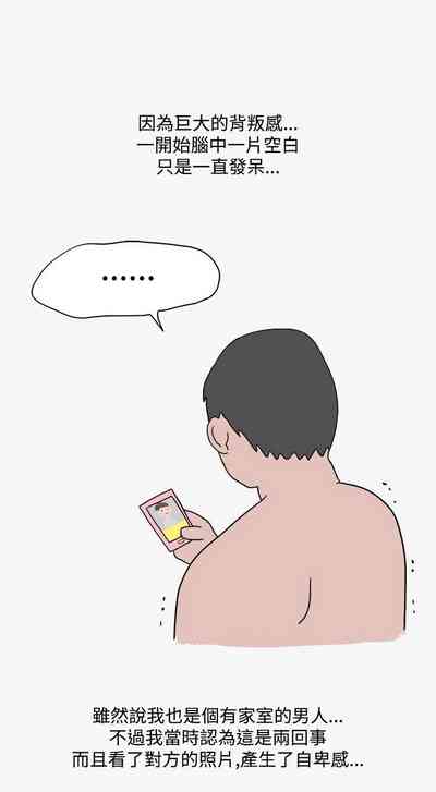 第119頁圖