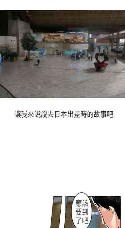 第135頁圖