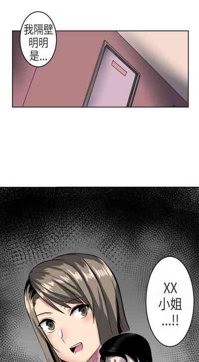 第139頁圖