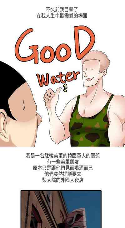 第143頁圖