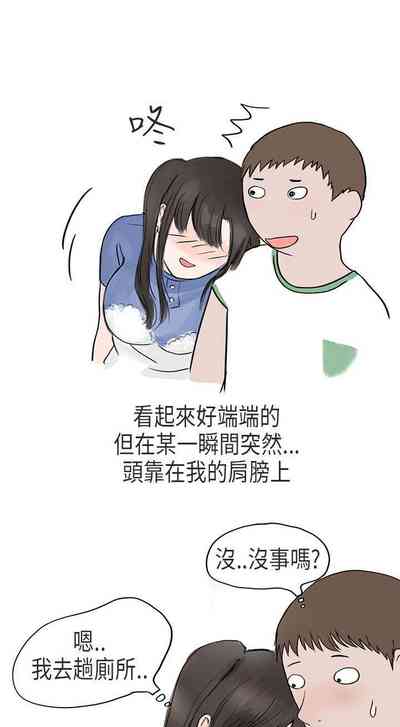 第155頁圖