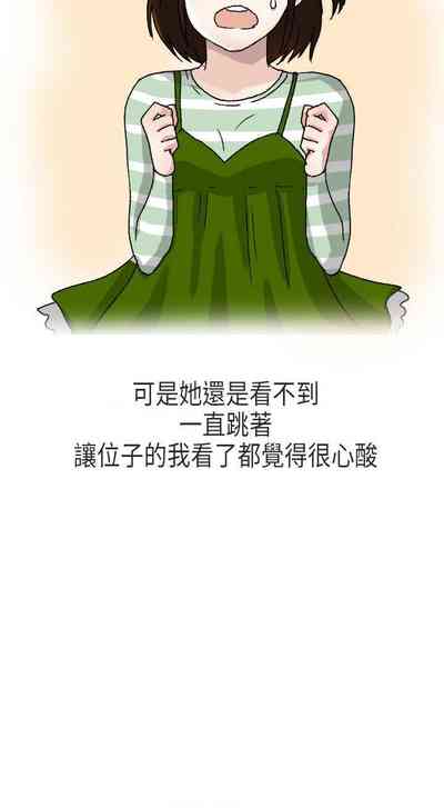 第159頁圖