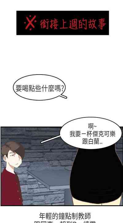 第183頁圖