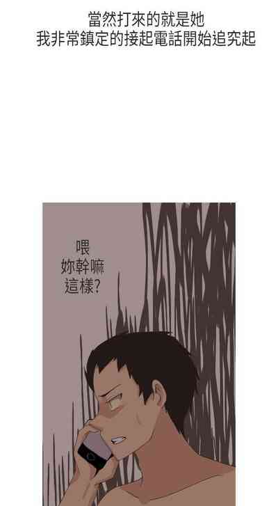 第191頁圖