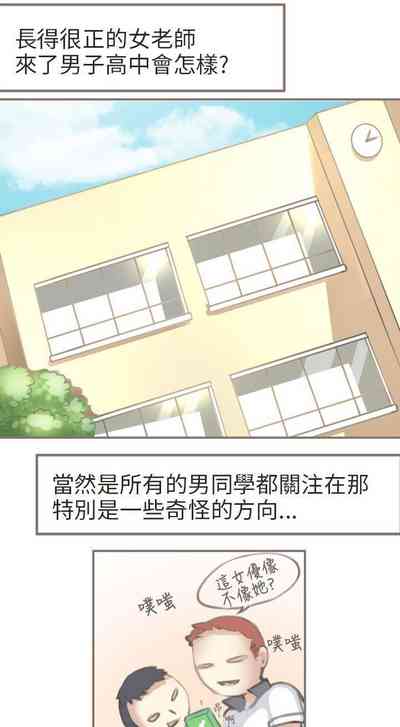 第199頁圖
